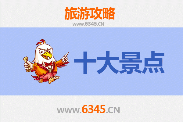 彰化埔盐出发：广州塔极致之旅全攻略