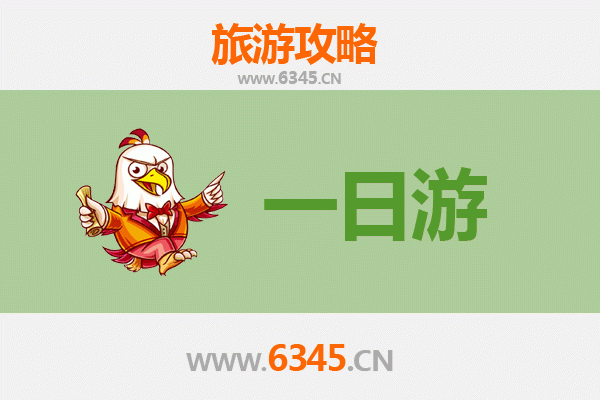 彰化埔盐出发：张家界仙境之旅全攻略