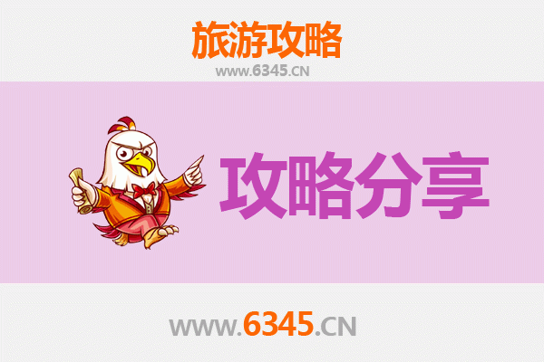 彰化埔盐出发：厦门鼓浪屿深度旅游全攻略