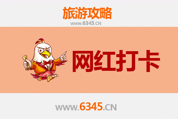 彰化埔盐出发：穿越山海，漫步丽江古城七日深度游全攻略