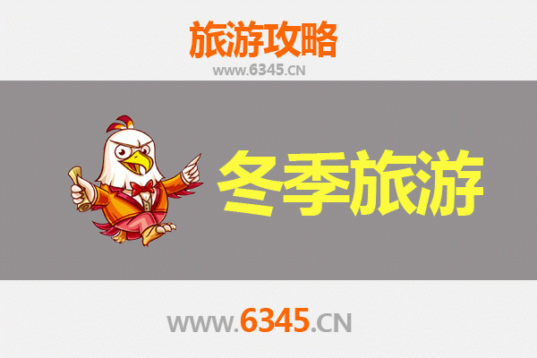 从彰化埔盐出发：大理风花雪月之旅全攻略